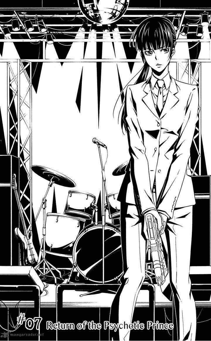 Kanshikan Tsunemori Akane 7 4