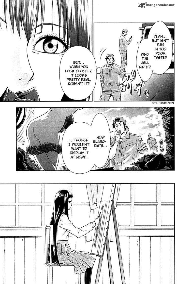 Kanshikan Tsunemori Akane 7 41