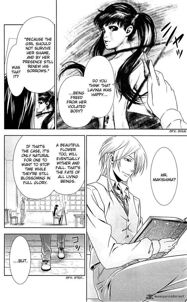 Kanshikan Tsunemori Akane 7 42
