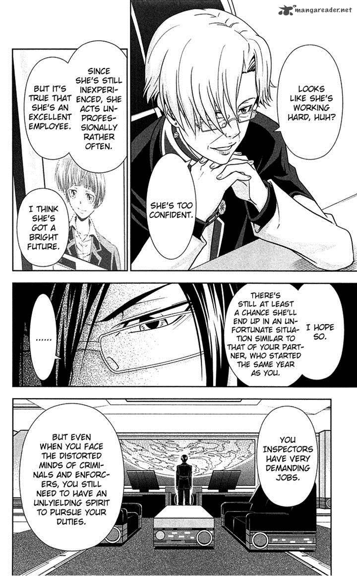 Kanshikan Tsunemori Akane 7 8