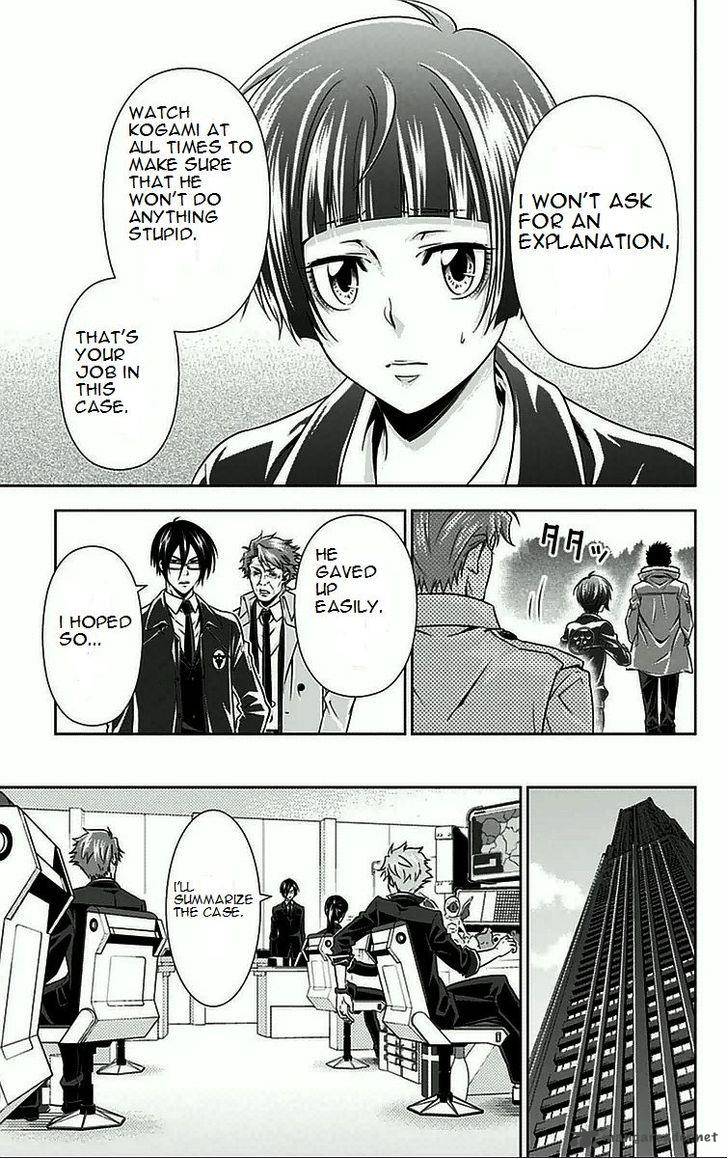 Kanshikan Tsunemori Akane 8 16