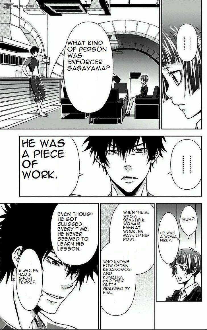 Kanshikan Tsunemori Akane 8 22