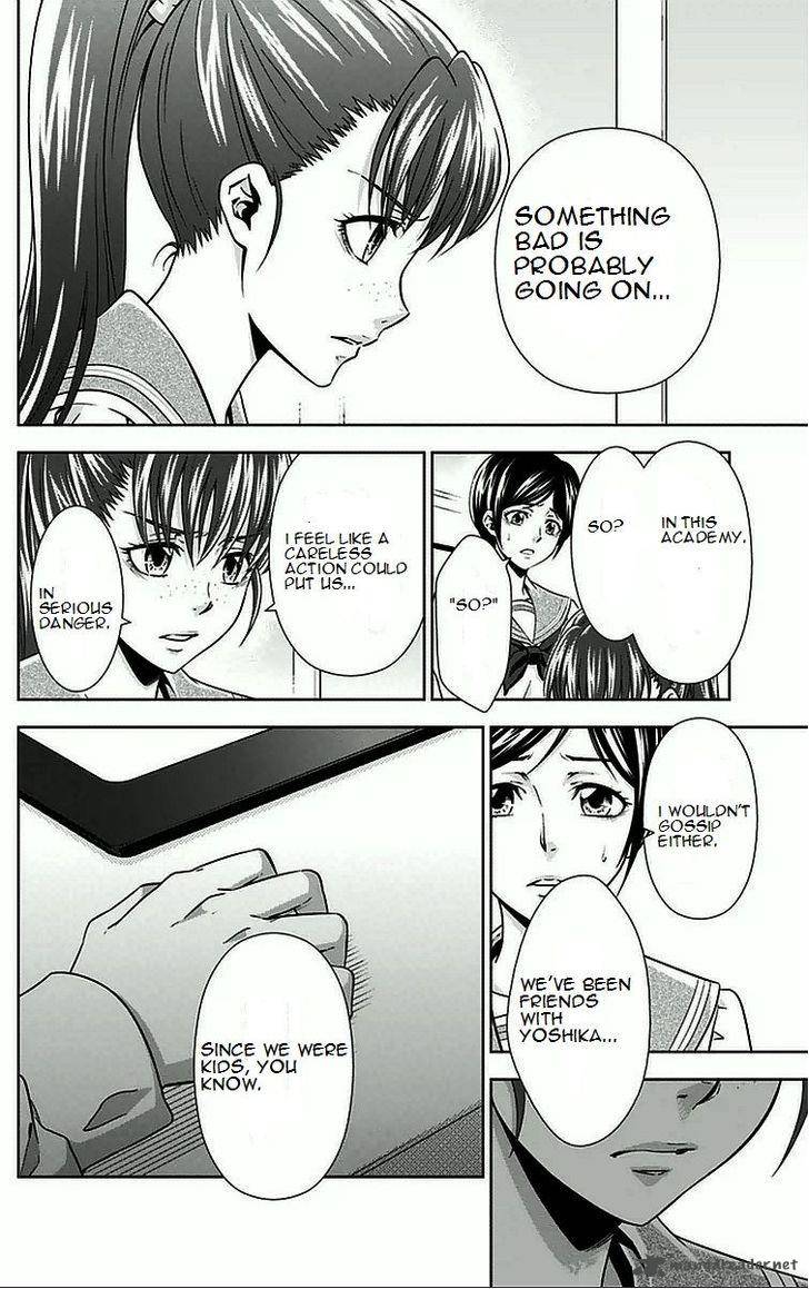Kanshikan Tsunemori Akane 8 31