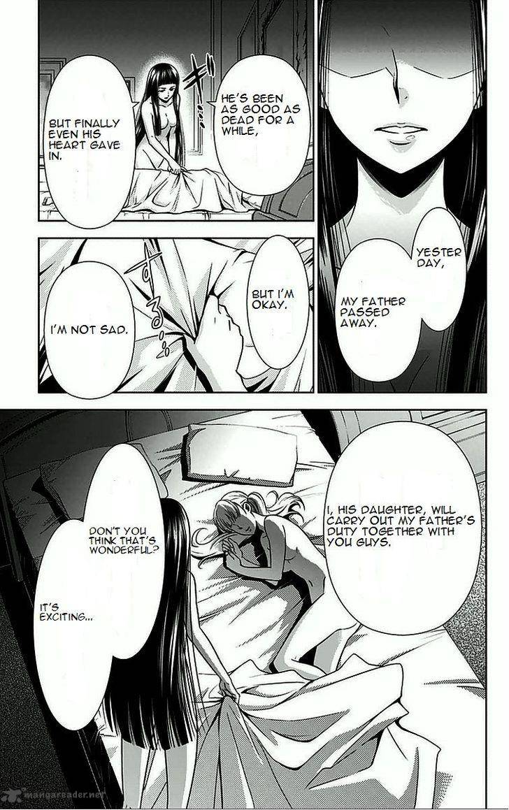 Kanshikan Tsunemori Akane 8 34