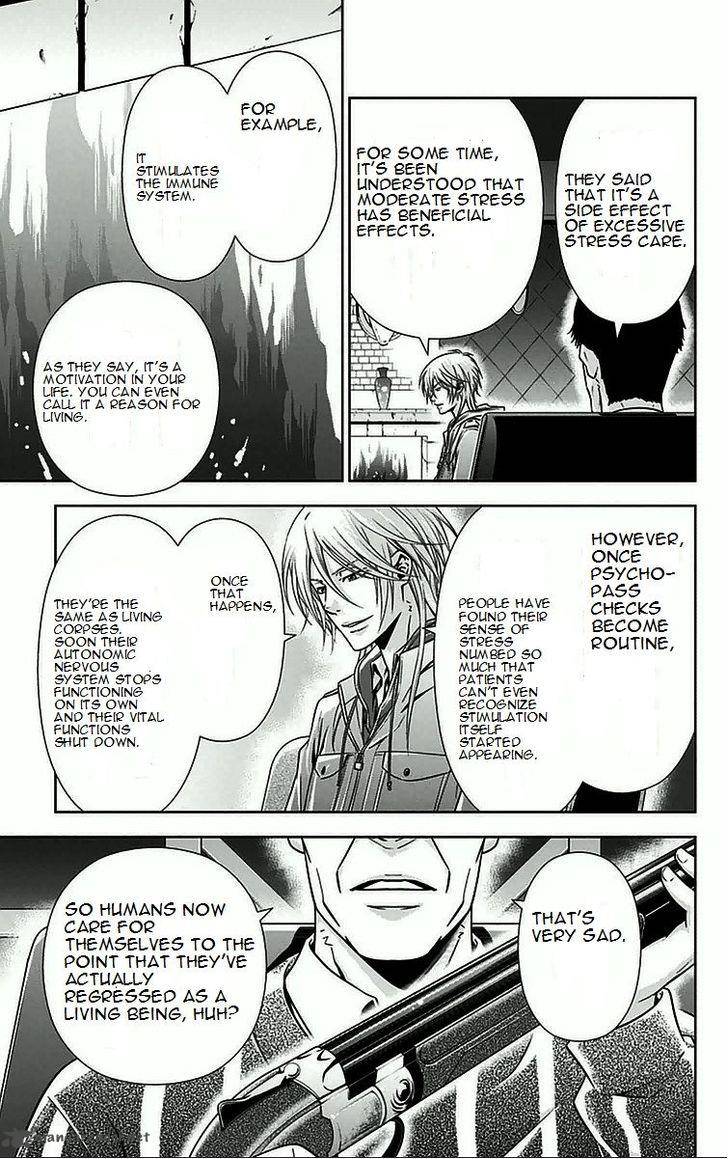 Kanshikan Tsunemori Akane 8 36