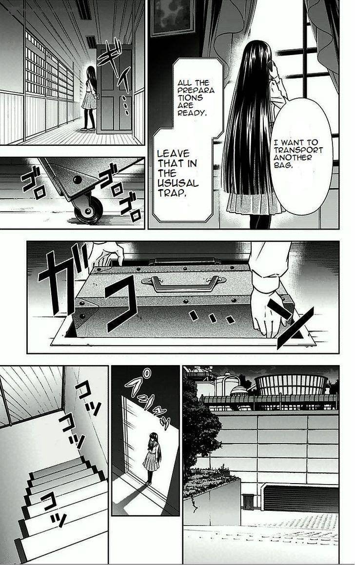 Kanshikan Tsunemori Akane 8 38
