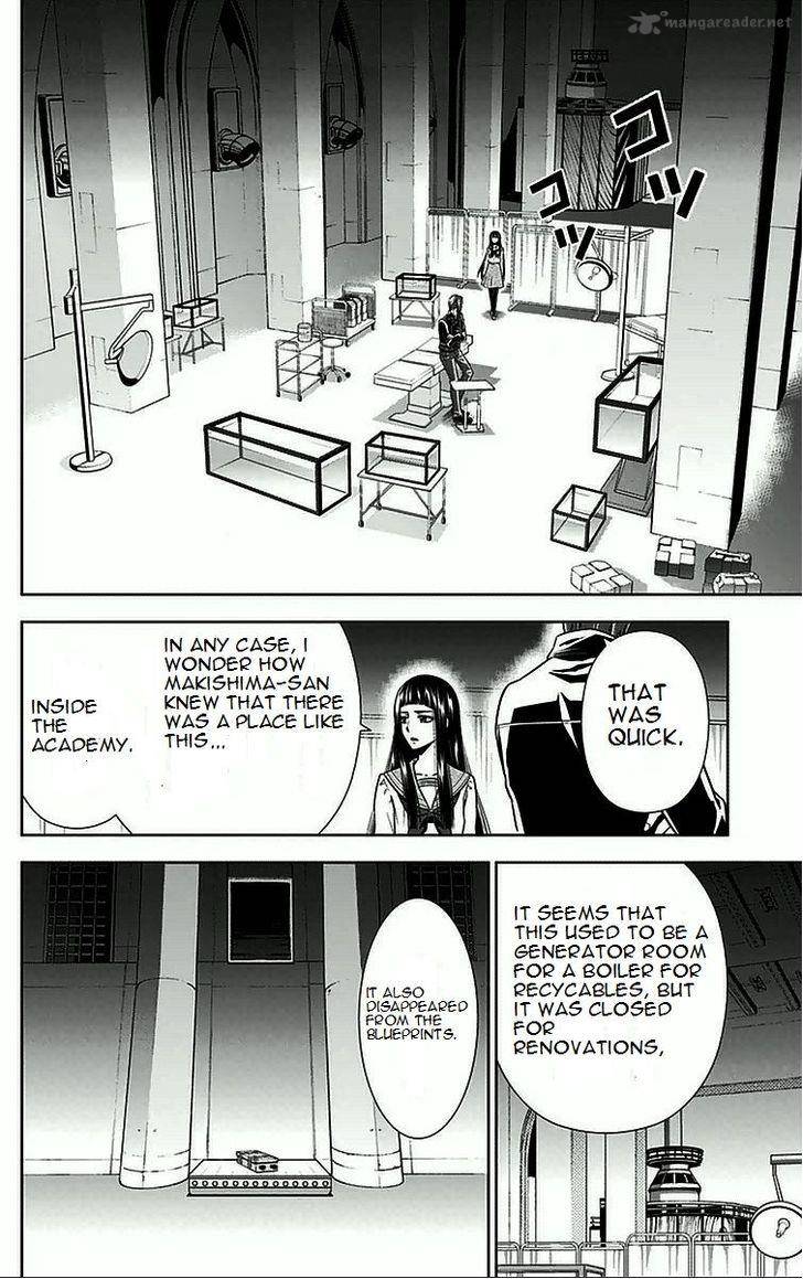 Kanshikan Tsunemori Akane 8 39
