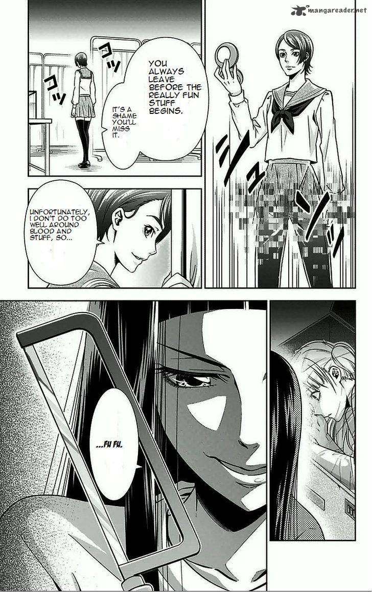 Kanshikan Tsunemori Akane 8 44