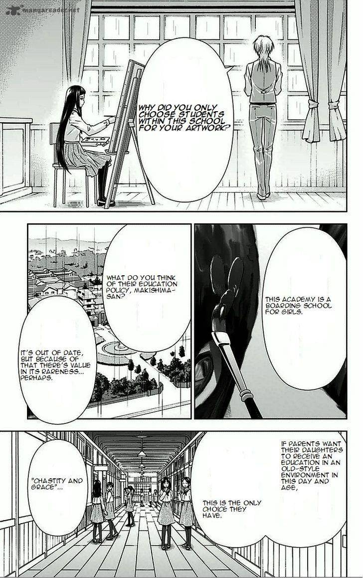 Kanshikan Tsunemori Akane 8 46