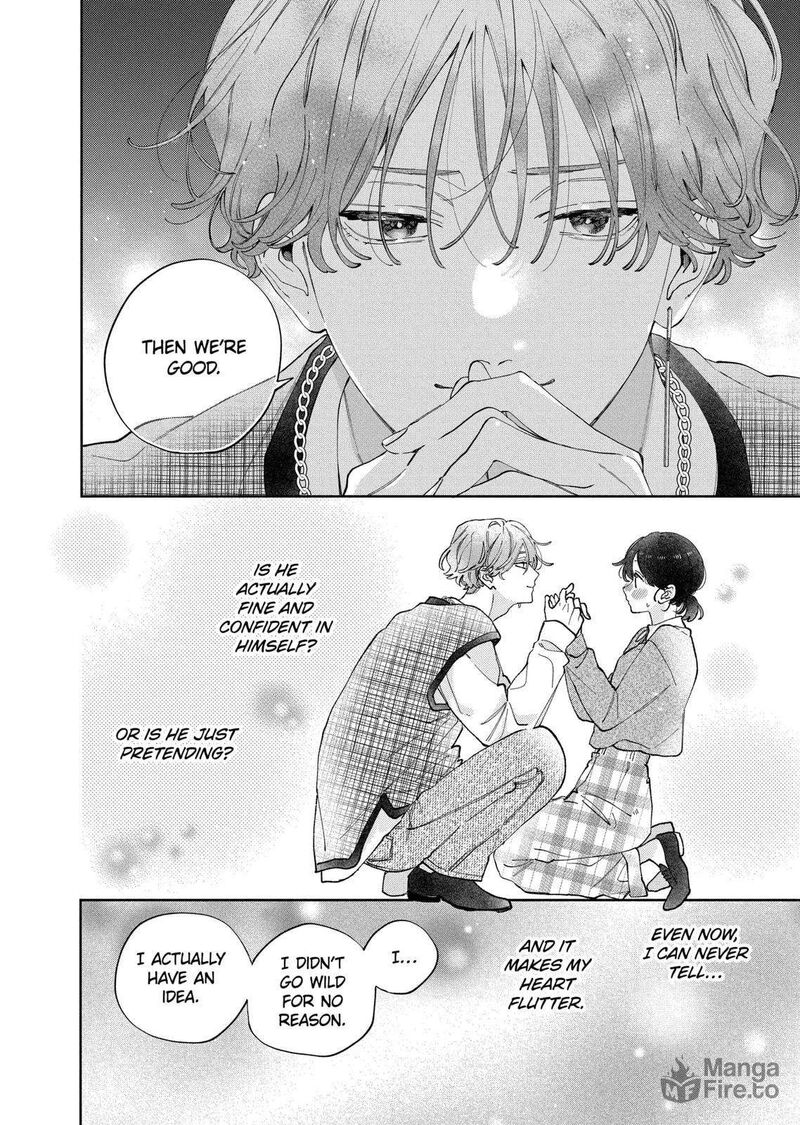 Kao Dake Ja Suki Ni Narimasen 47a 9