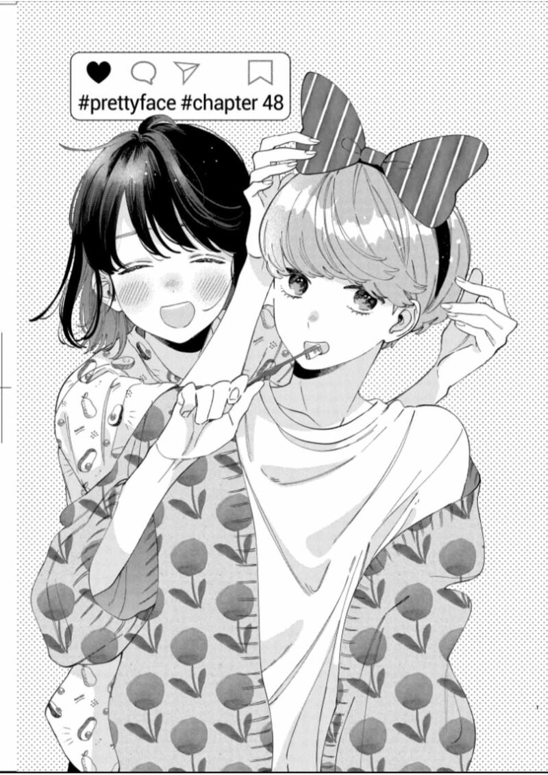 Kao Dake Ja Suki Ni Narimasen 48a 1