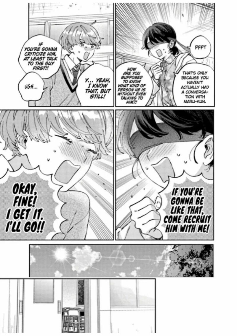 Kao Dake Ja Suki Ni Narimasen 48a 13