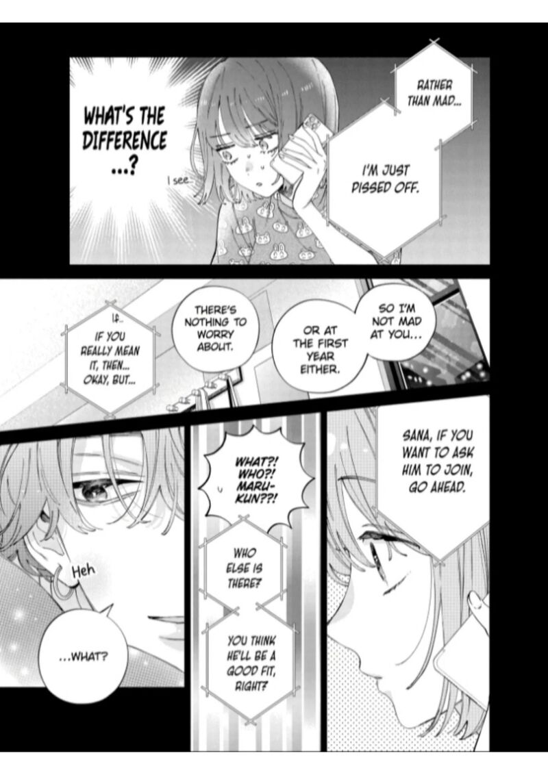 Kao Dake Ja Suki Ni Narimasen 48a 7