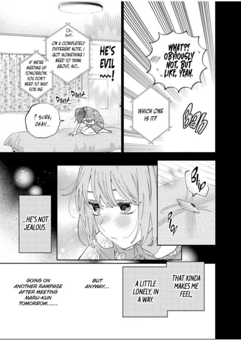 Kao Dake Ja Suki Ni Narimasen 48a 9