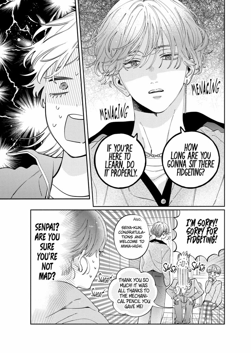 Kao Dake Ja Suki Ni Narimasen 49a 13