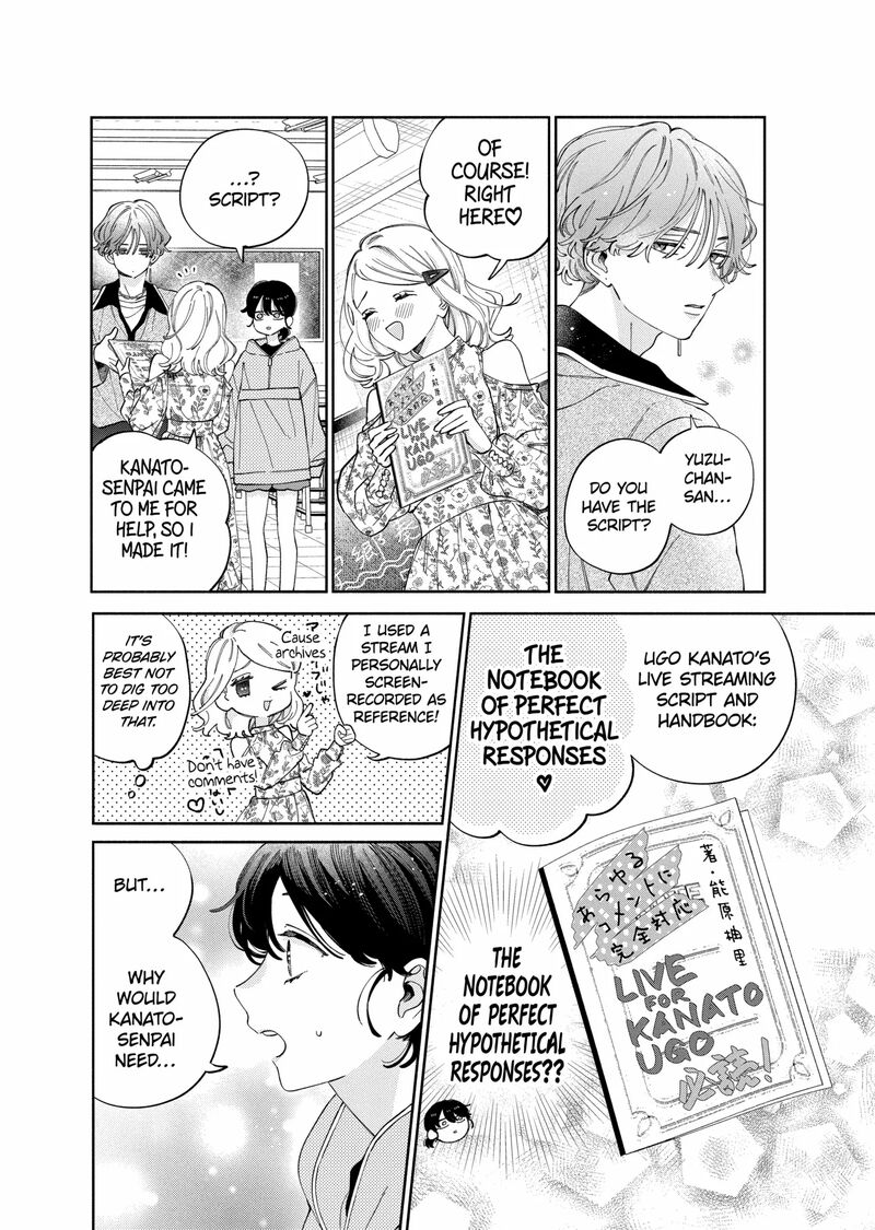 Kao Dake Ja Suki Ni Narimasen 49a 14