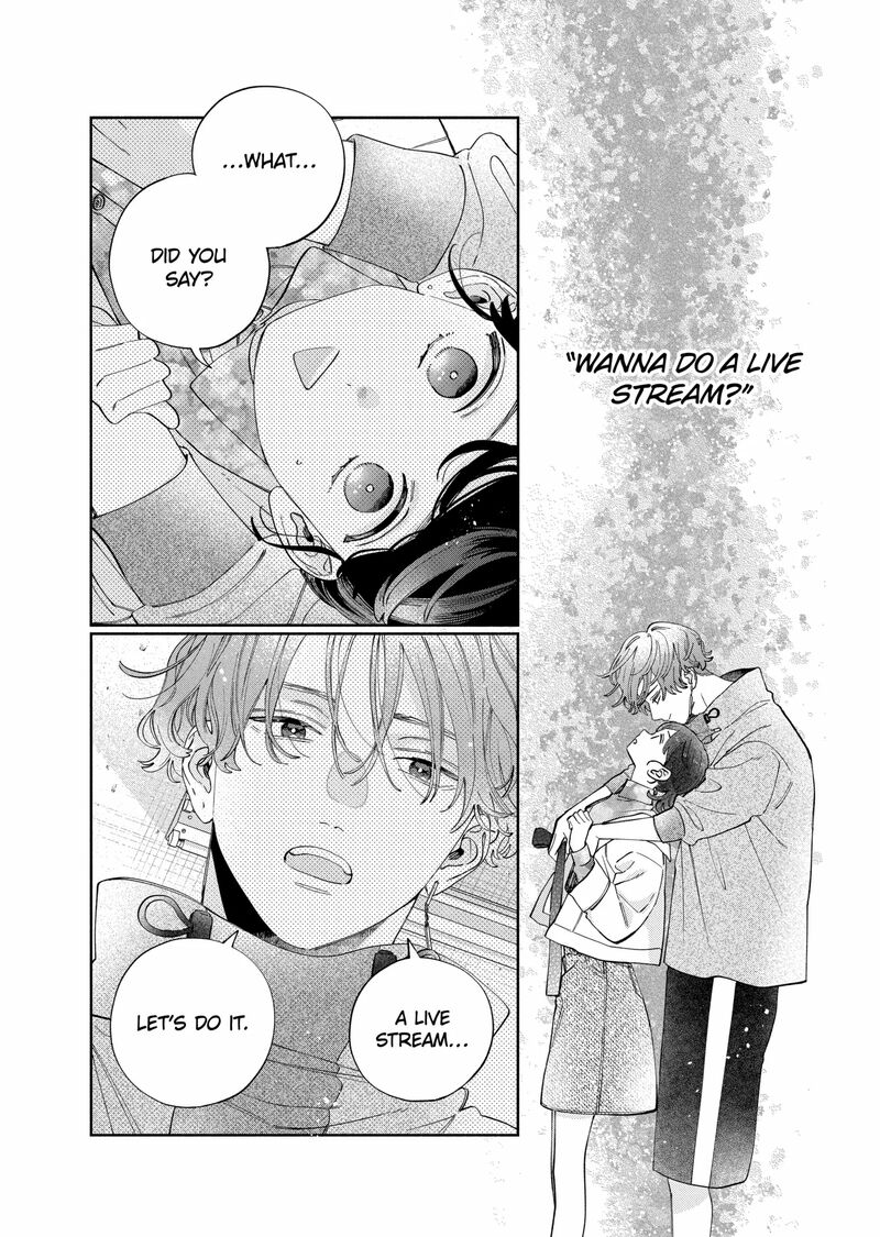 Kao Dake Ja Suki Ni Narimasen 49a 2