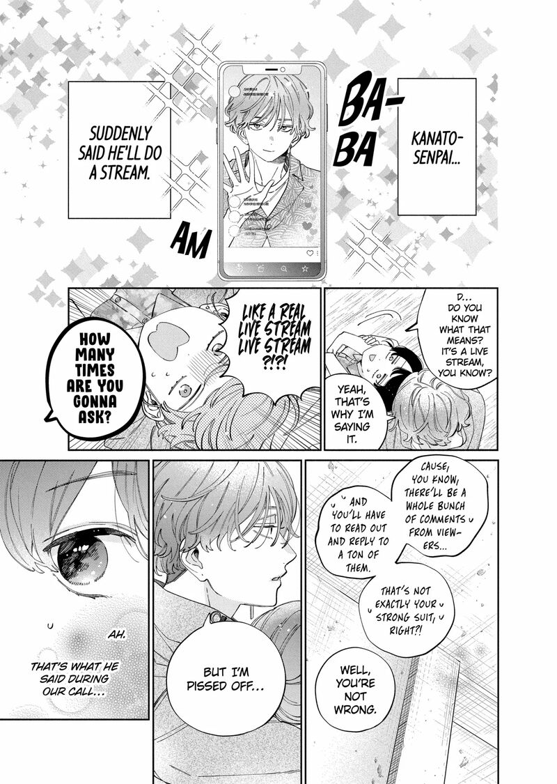 Kao Dake Ja Suki Ni Narimasen 49a 3