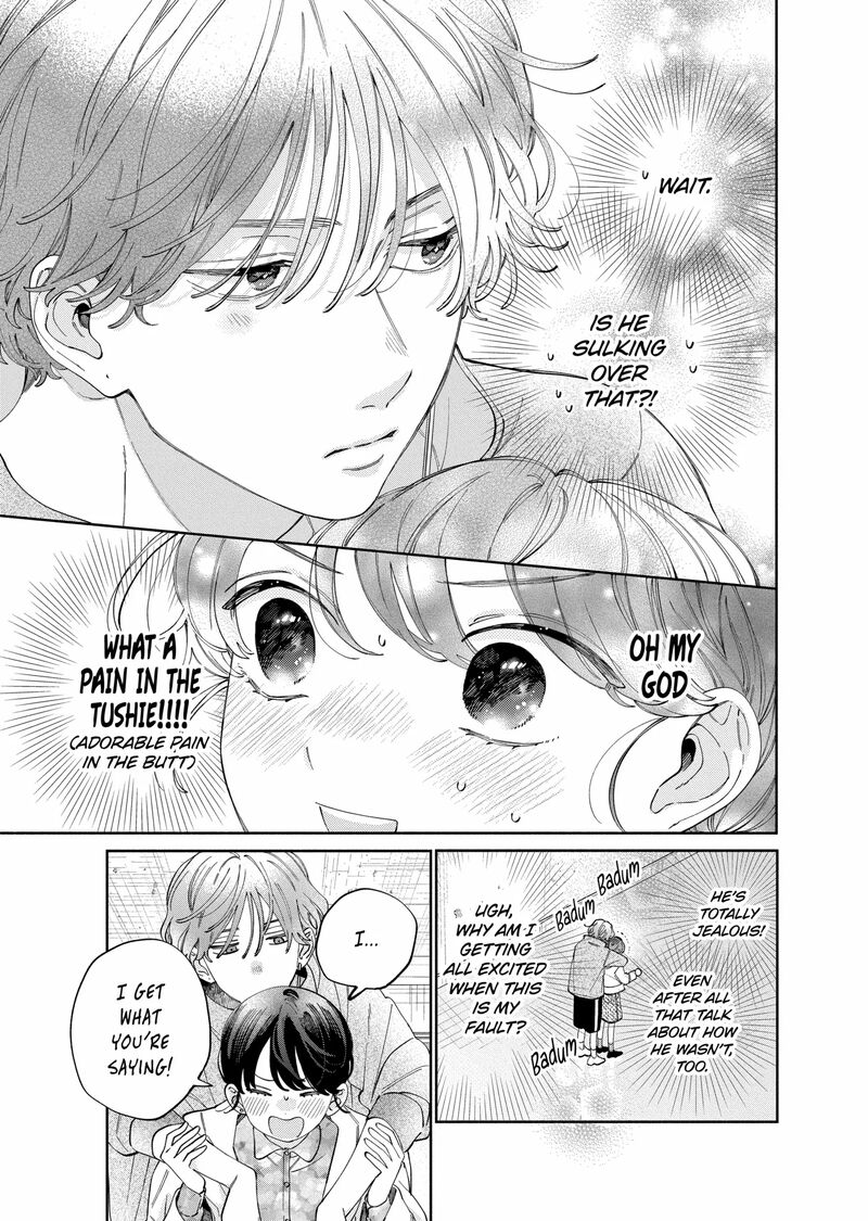 Kao Dake Ja Suki Ni Narimasen 49a 5