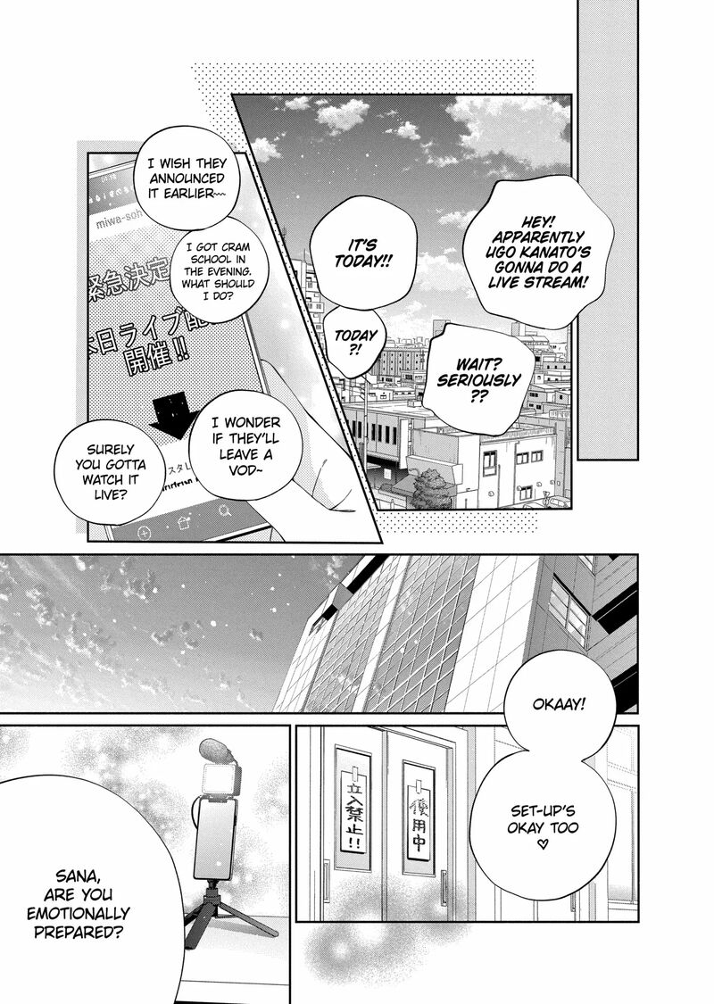 Kao Dake Ja Suki Ni Narimasen 49b 15