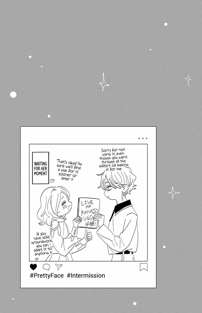 Kao Dake Ja Suki Ni Narimasen 49b 17