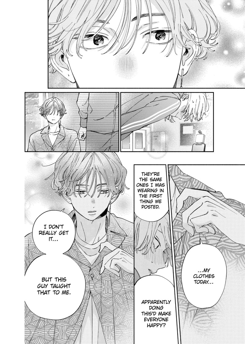 Kao Dake Ja Suki Ni Narimasen 50a 16