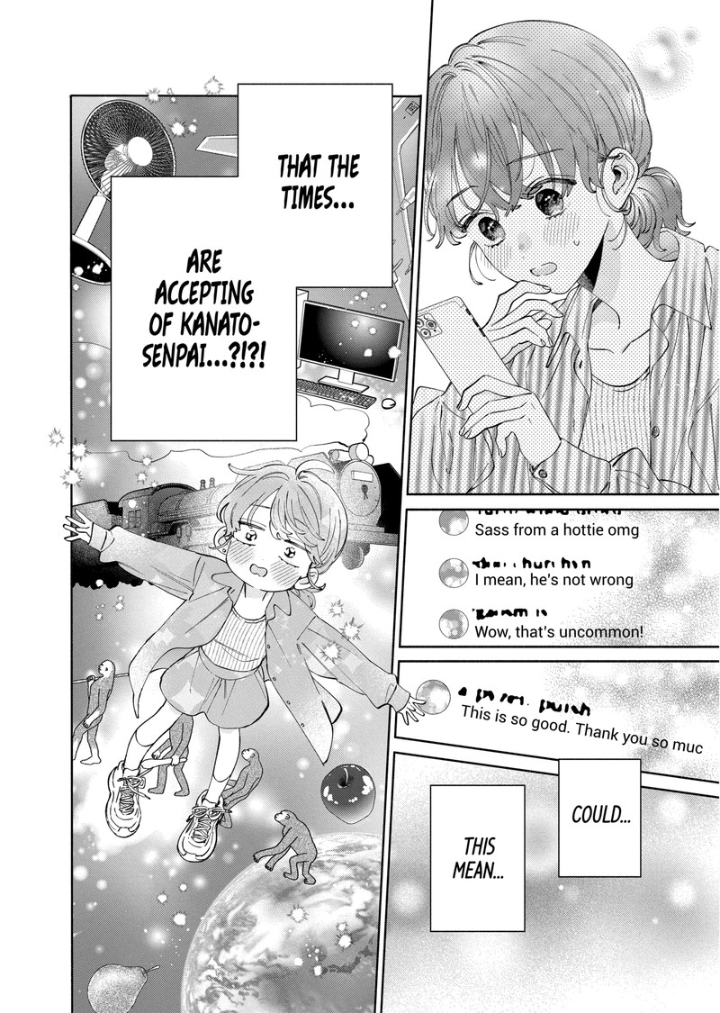 Kao Dake Ja Suki Ni Narimasen 50a 6