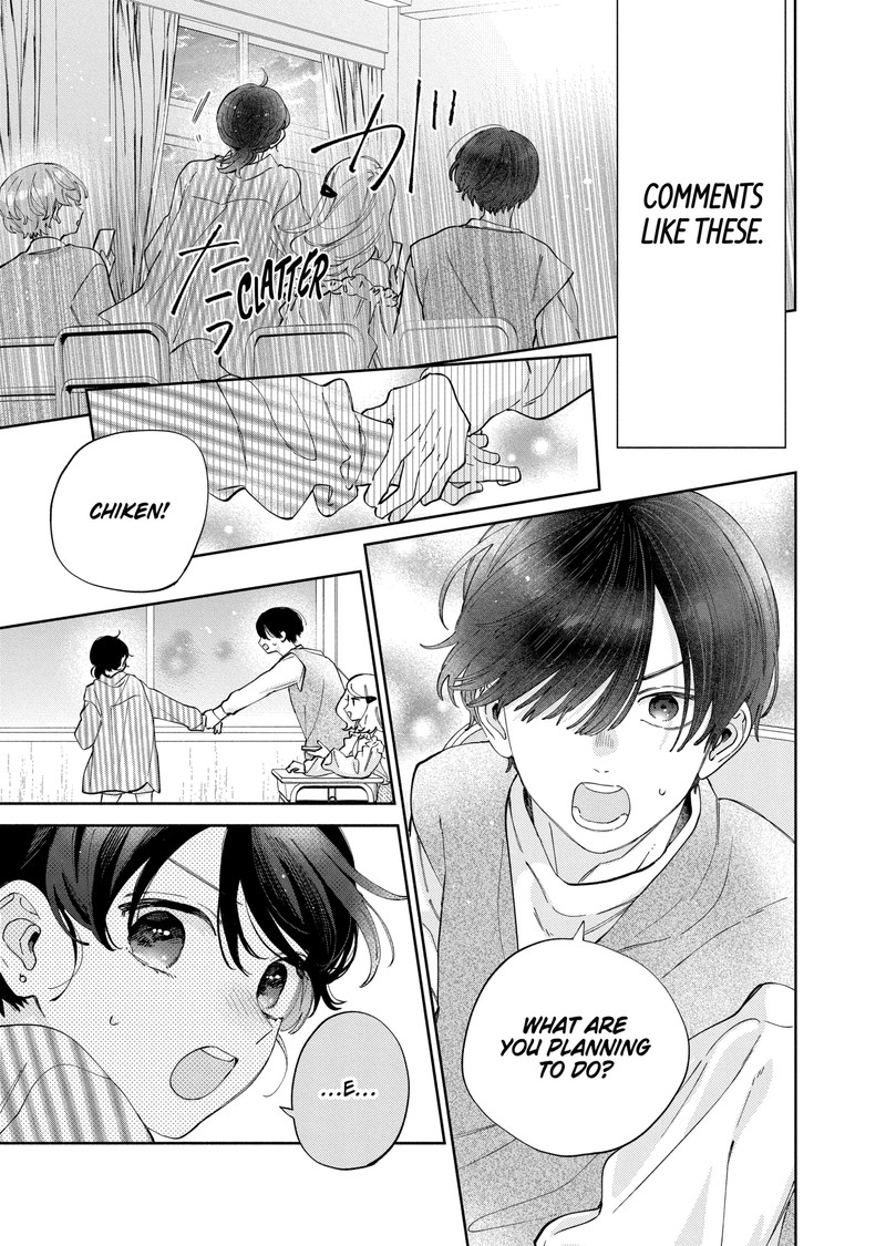 Kao Dake Ja Suki Ni Narimasen 50a 9