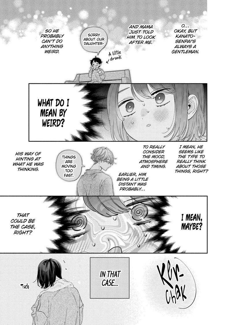 Kao Dake Ja Suki Ni Narimasen 51 19