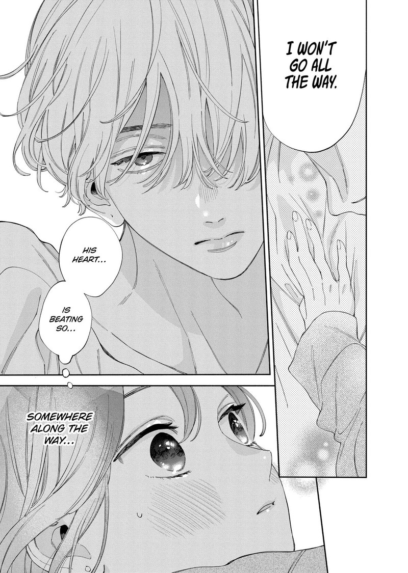 Kao Dake Ja Suki Ni Narimasen 51 31