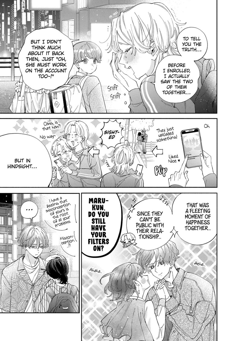 Kao Dake Ja Suki Ni Narimasen 51 5