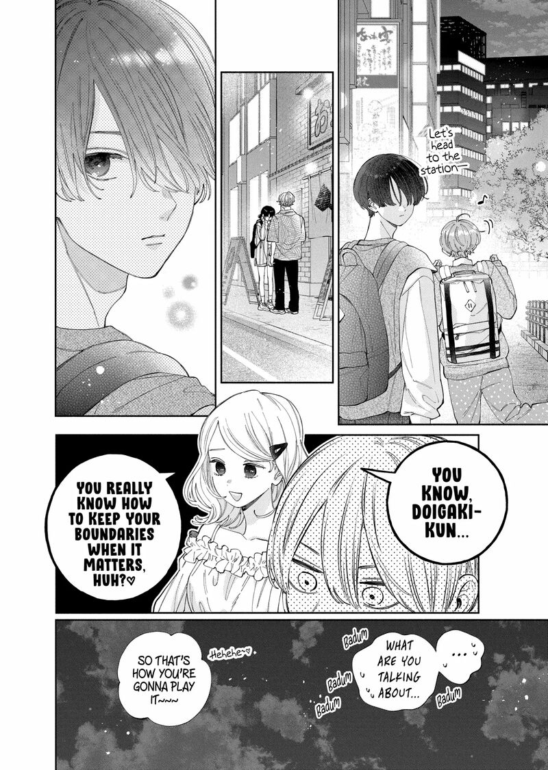 Kao Dake Ja Suki Ni Narimasen 51a 8