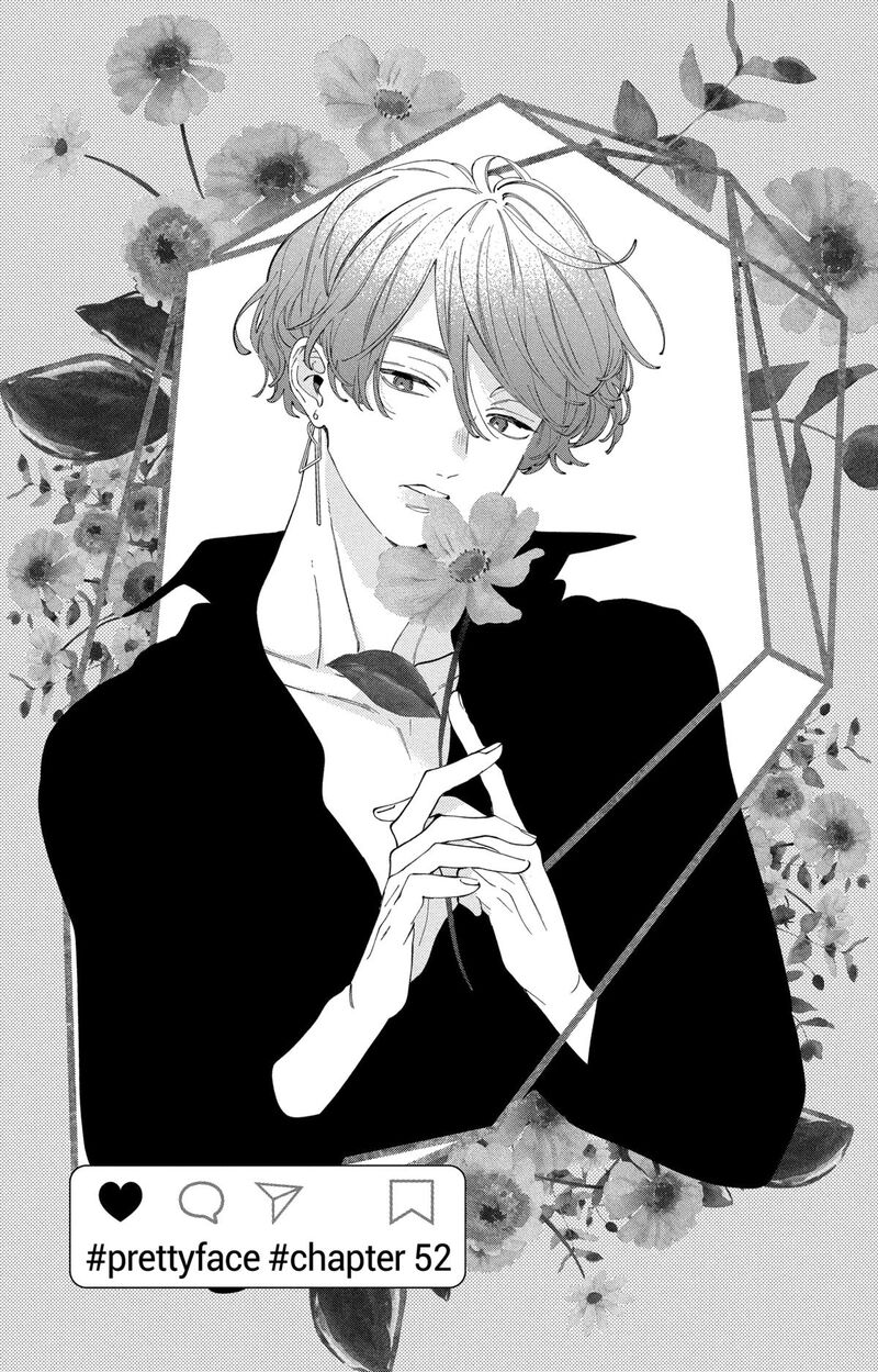 Kao Dake Ja Suki Ni Narimasen 52 1