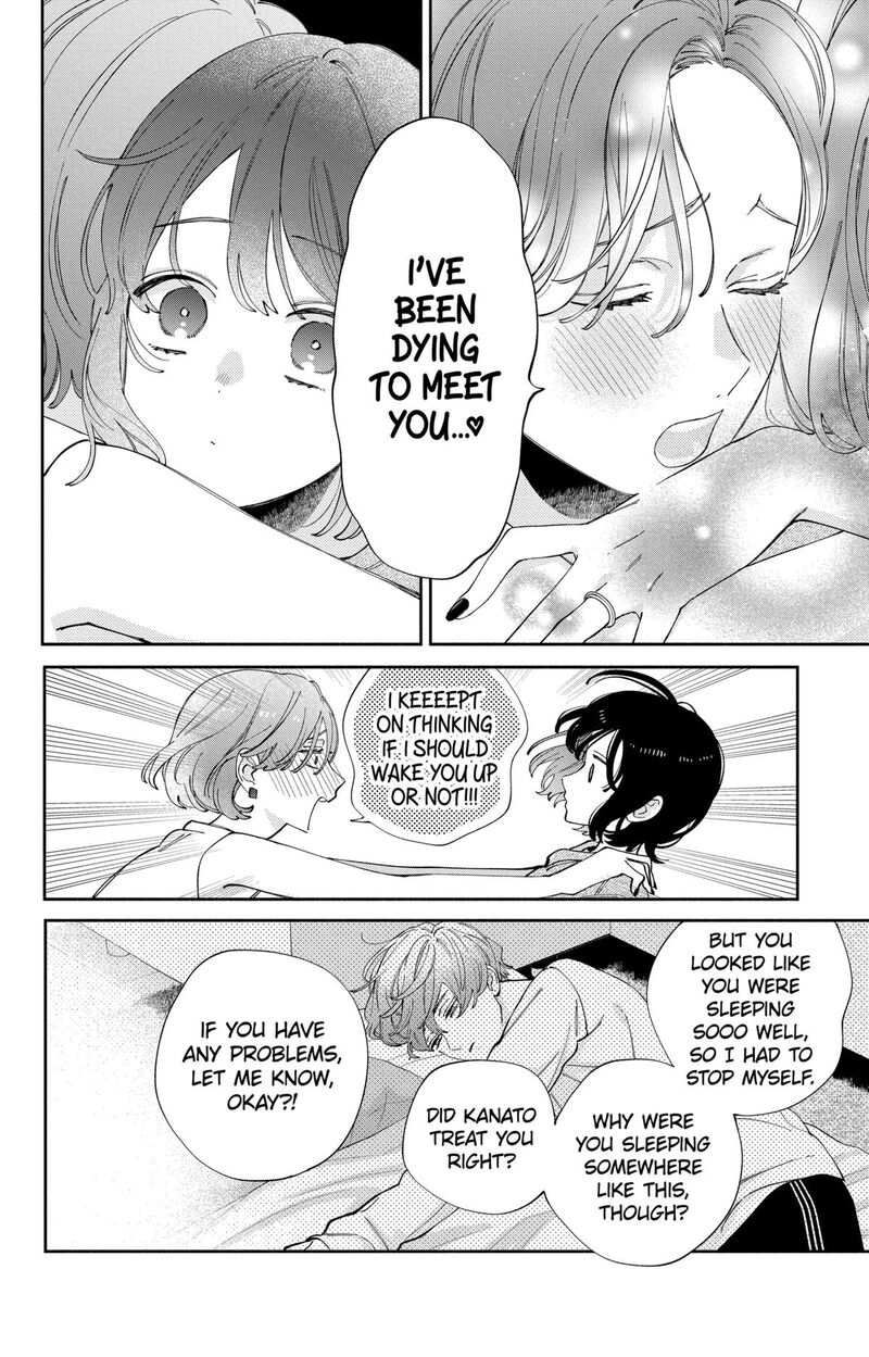 Kao Dake Ja Suki Ni Narimasen 52 23