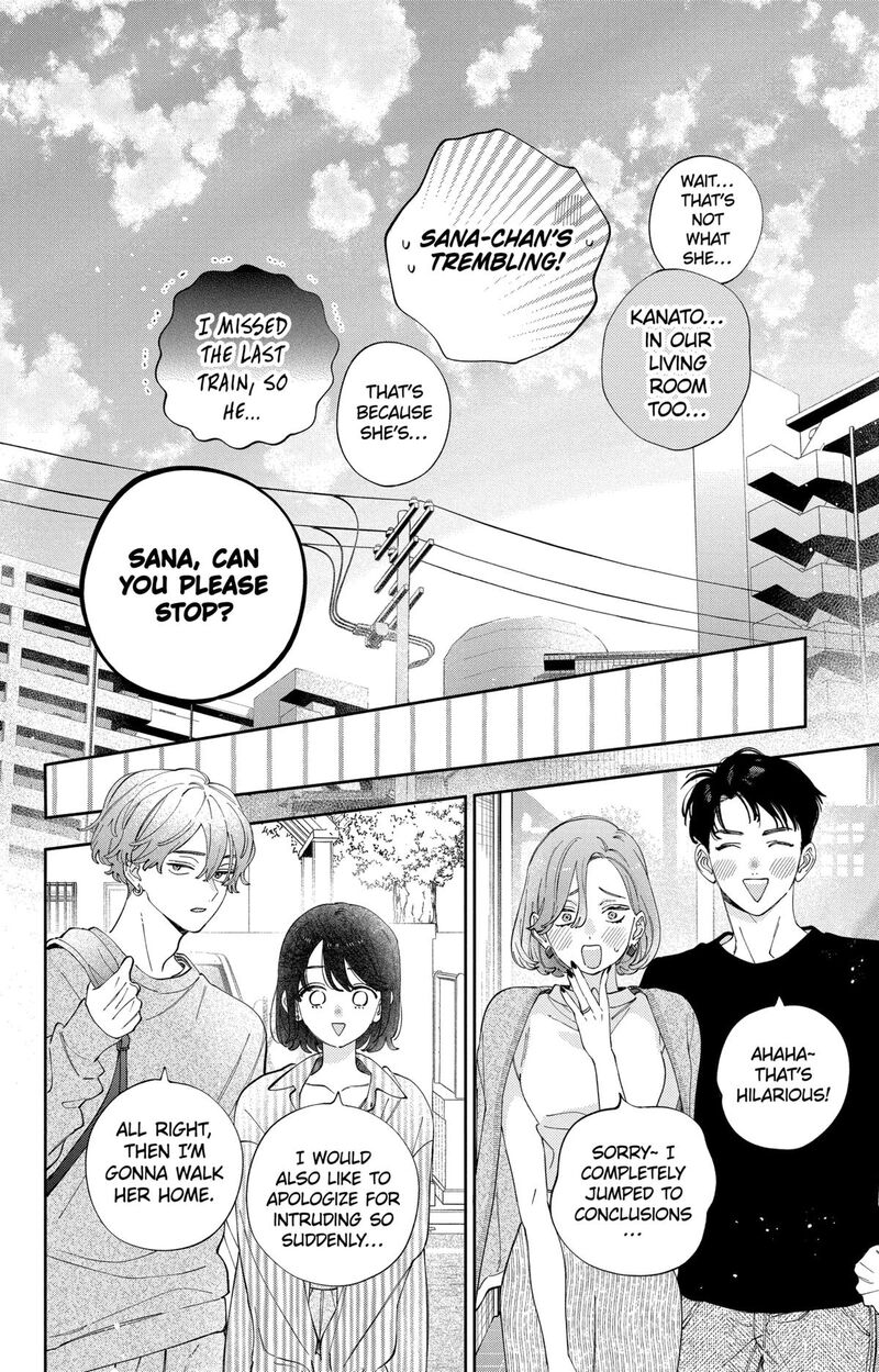 Kao Dake Ja Suki Ni Narimasen 52 25