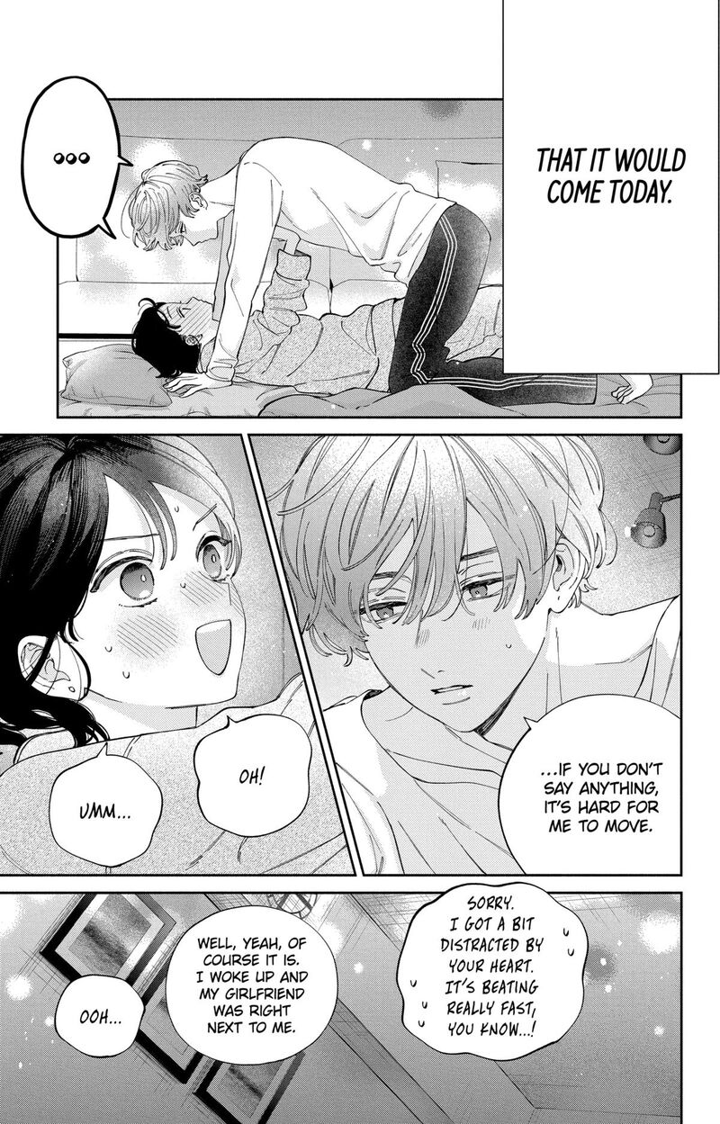 Kao Dake Ja Suki Ni Narimasen 52 4