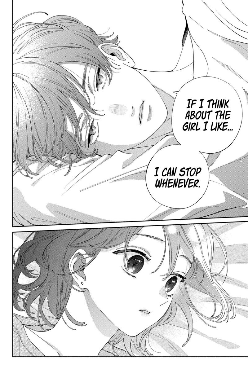 Kao Dake Ja Suki Ni Narimasen 52 9