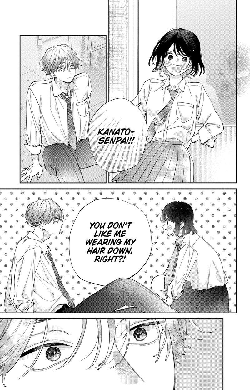 Kao Dake Ja Suki Ni Narimasen 53 22