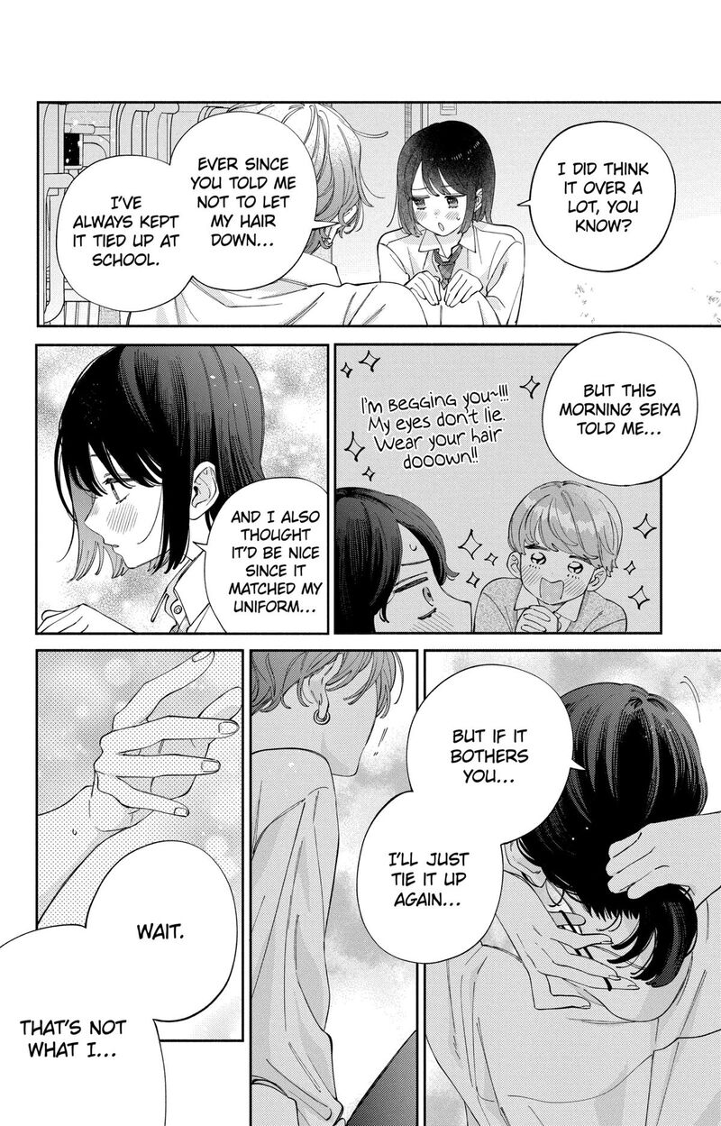 Kao Dake Ja Suki Ni Narimasen 53 23