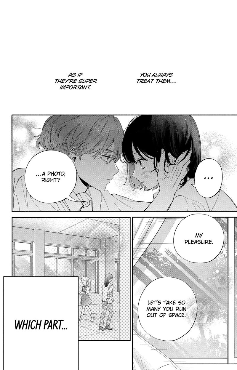 Kao Dake Ja Suki Ni Narimasen 53 27