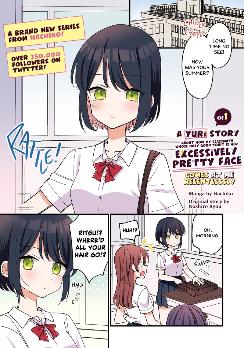 Kao Dake Yoi Classmate Ga Yatara To Guigui Kuru Yuri No Hanashi 1 1