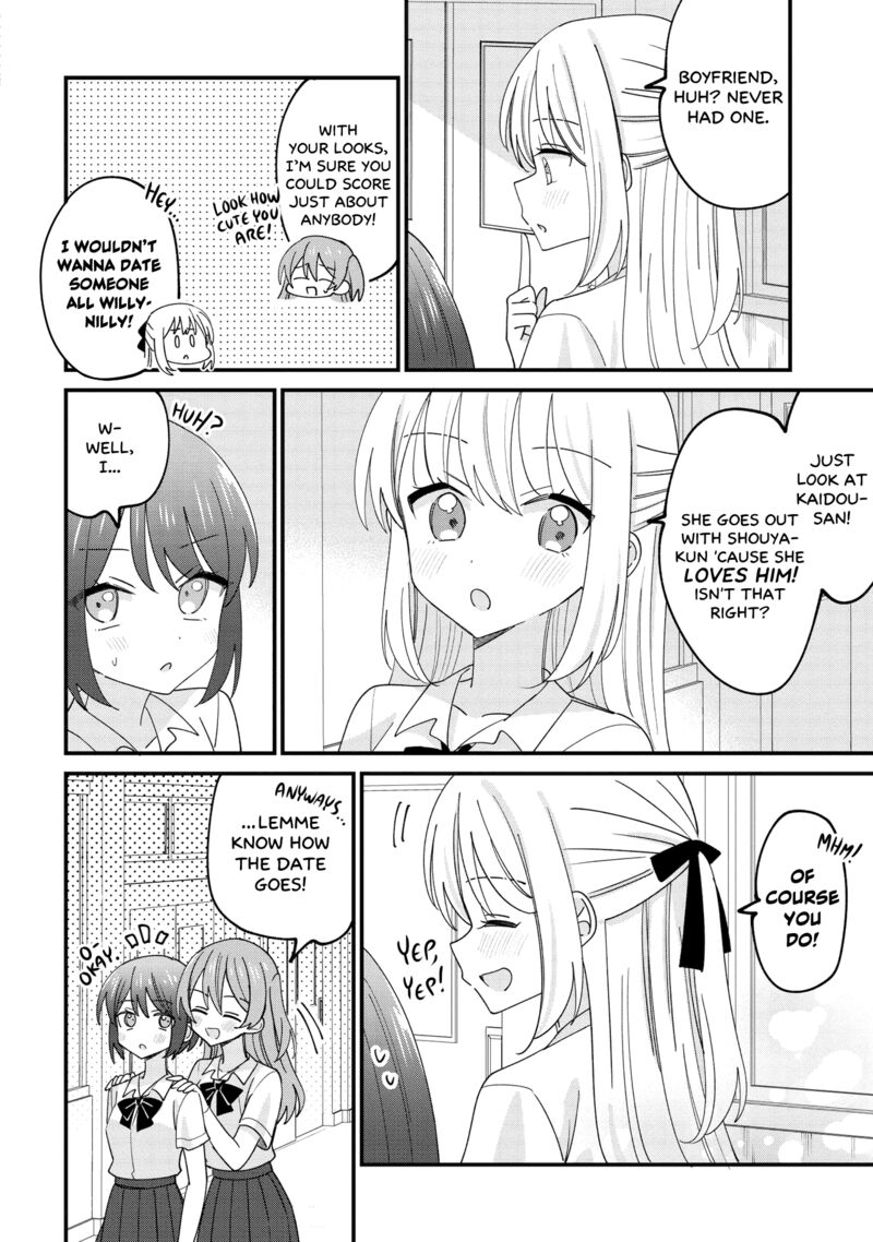 Kao Dake Yoi Classmate Ga Yatara To Guigui Kuru Yuri No Hanashi 1 17