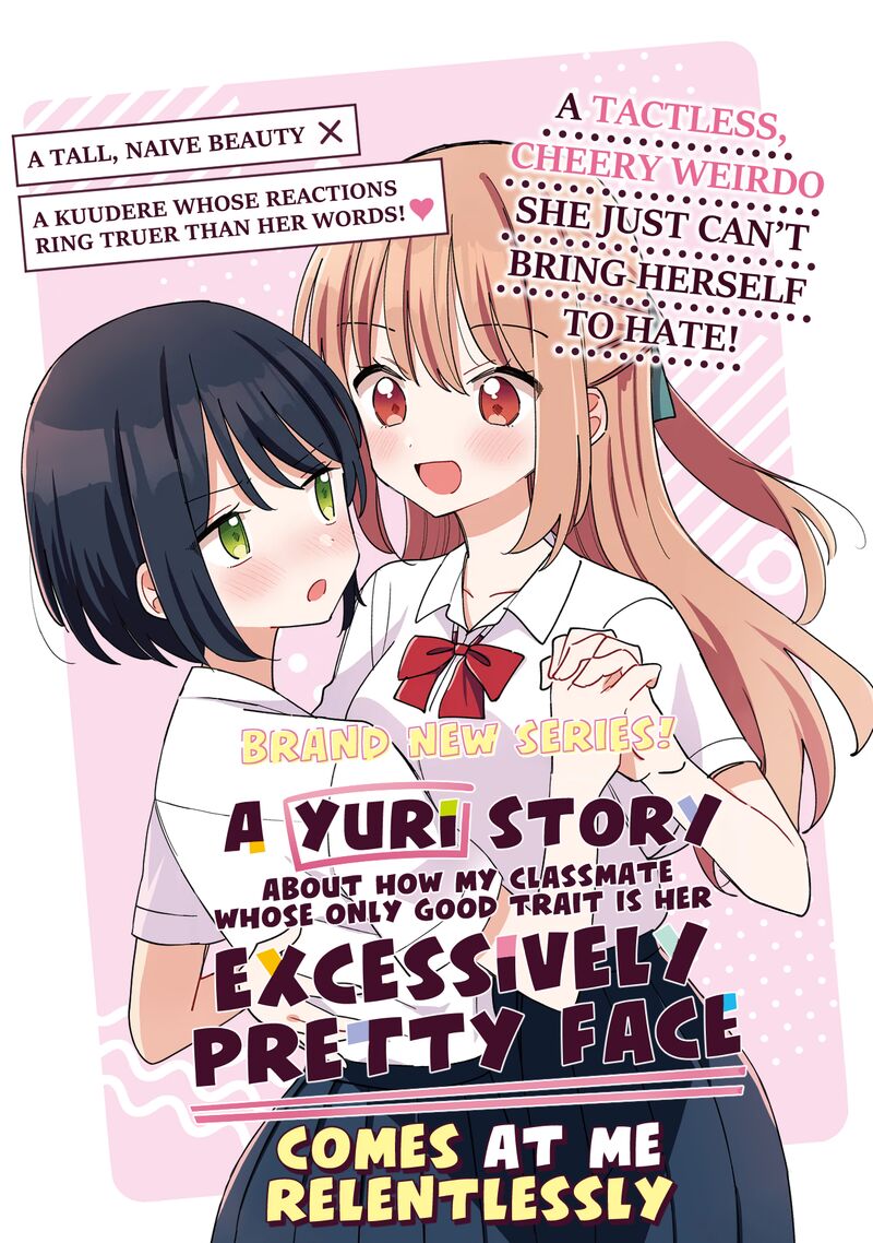 Kao Dake Yoi Classmate Ga Yatara To Guigui Kuru Yuri No Hanashi 1 2