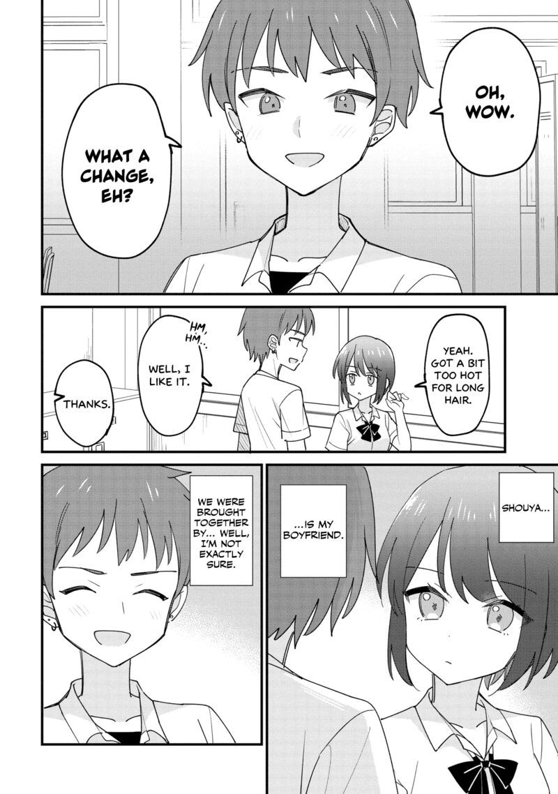 Kao Dake Yoi Classmate Ga Yatara To Guigui Kuru Yuri No Hanashi 1 5