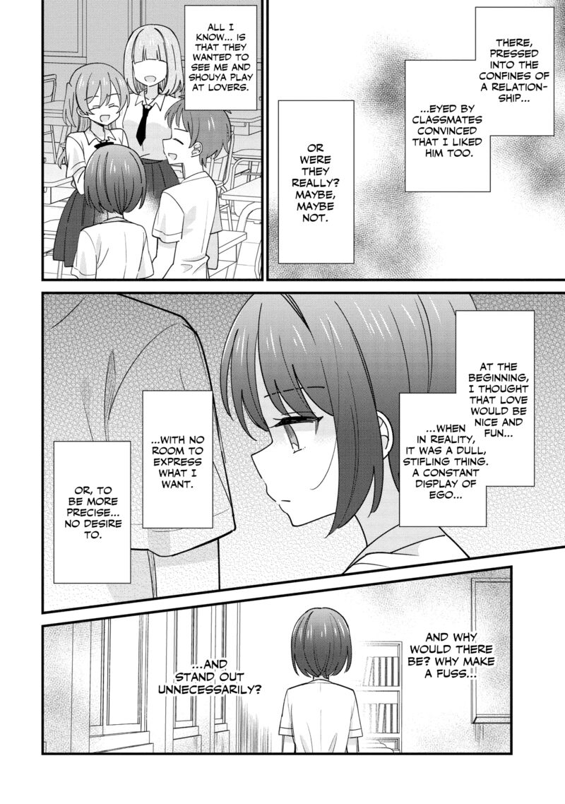 Kao Dake Yoi Classmate Ga Yatara To Guigui Kuru Yuri No Hanashi 1 7