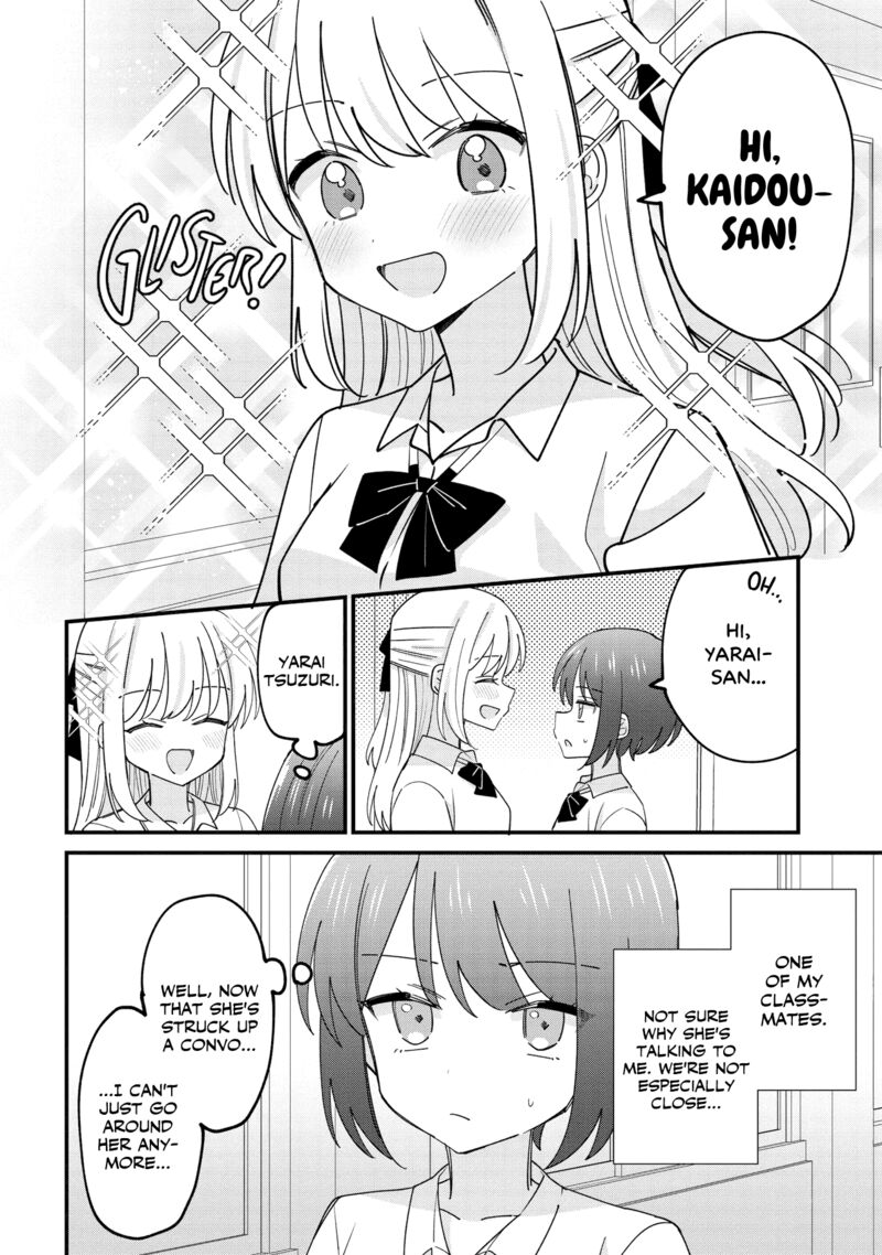 Kao Dake Yoi Classmate Ga Yatara To Guigui Kuru Yuri No Hanashi 1 9