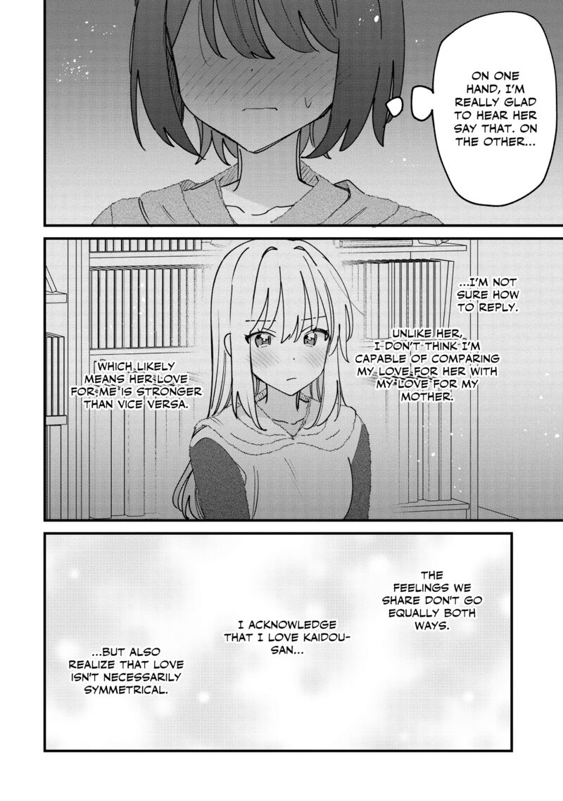 Kao Dake Yoi Classmate Ga Yatara To Guigui Kuru Yuri No Hanashi 10 6