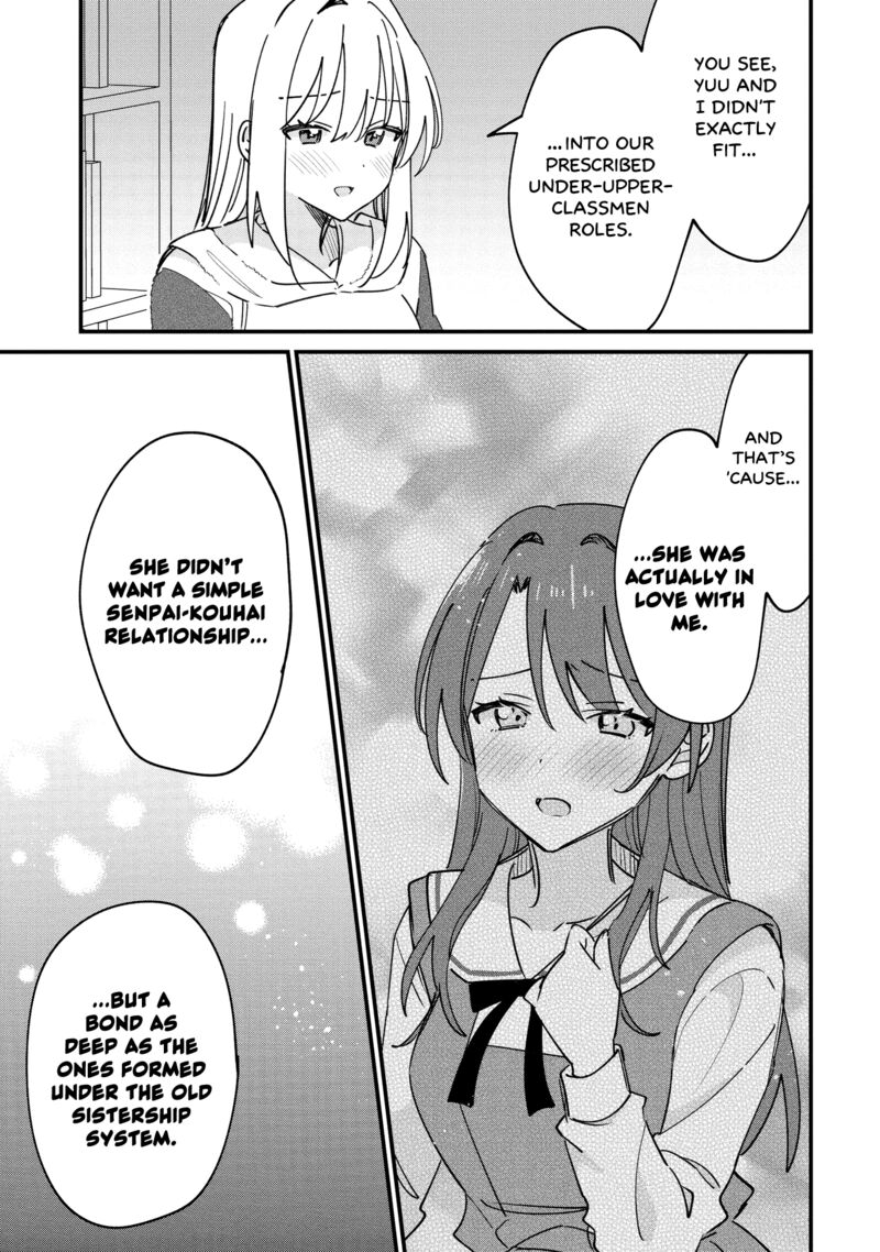 Kao Dake Yoi Classmate Ga Yatara To Guigui Kuru Yuri No Hanashi 10a 11