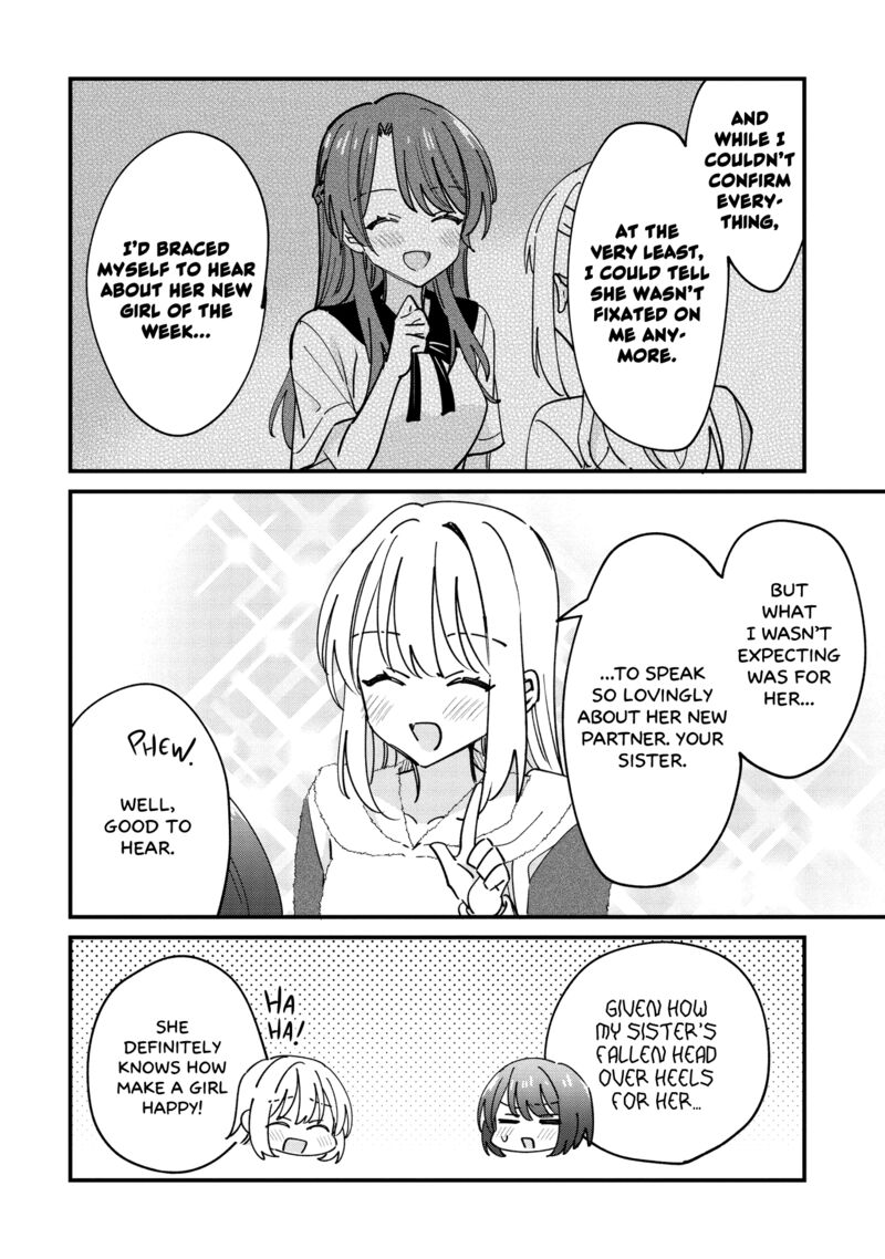 Kao Dake Yoi Classmate Ga Yatara To Guigui Kuru Yuri No Hanashi 10a 16