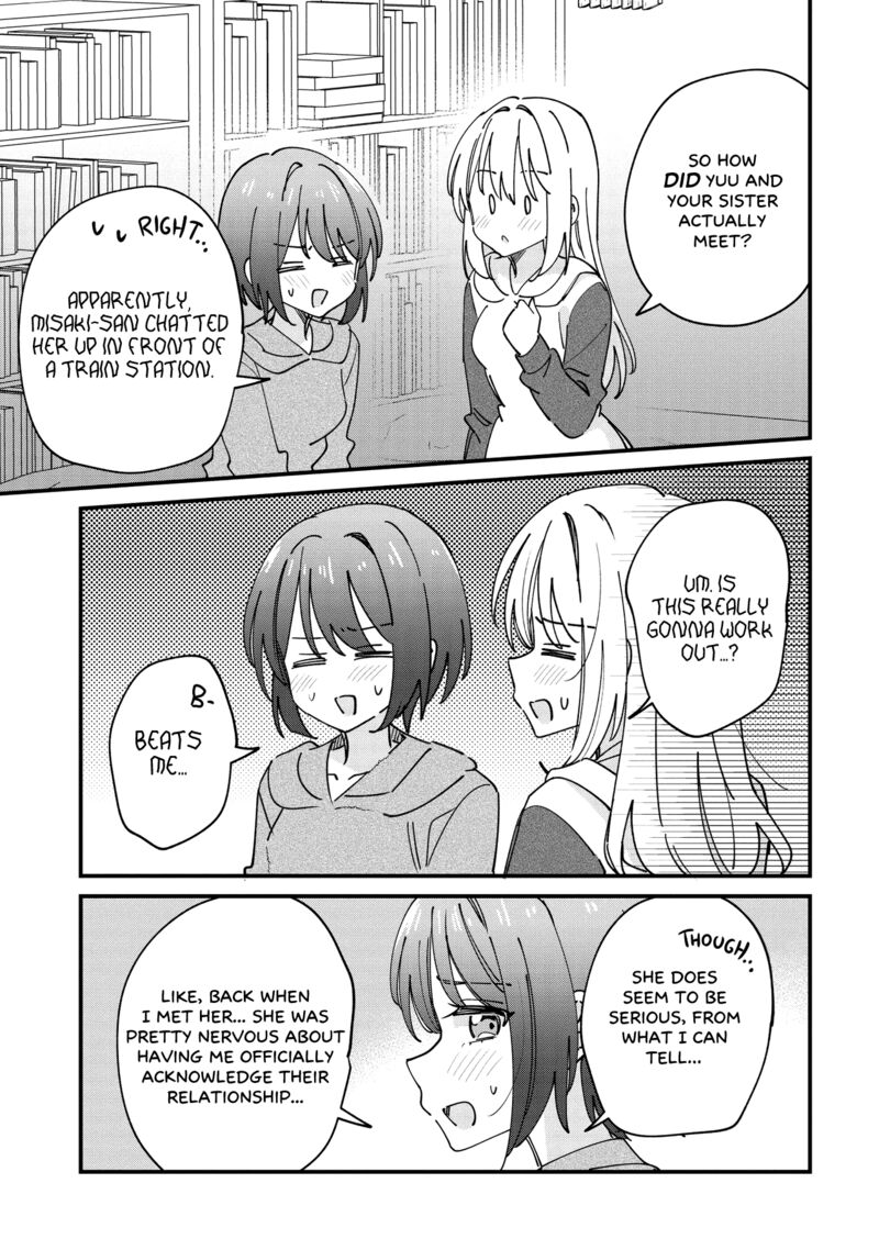 Kao Dake Yoi Classmate Ga Yatara To Guigui Kuru Yuri No Hanashi 10a 17